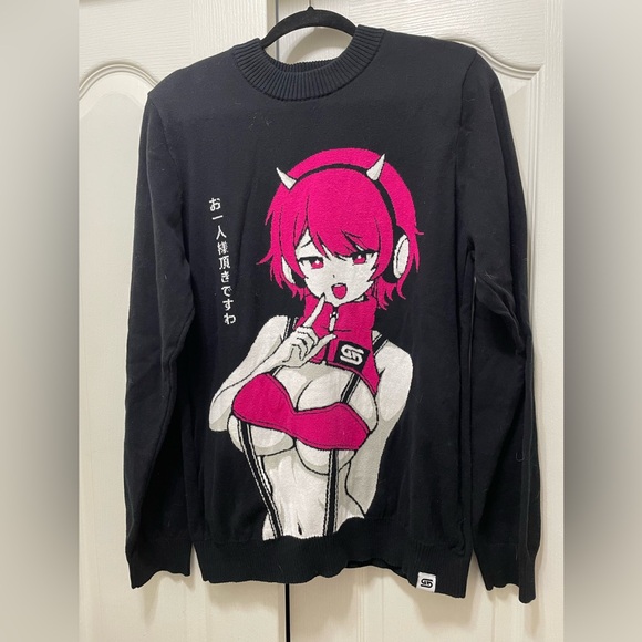 Sweaters - GamerSupps Waifu Cups sweater